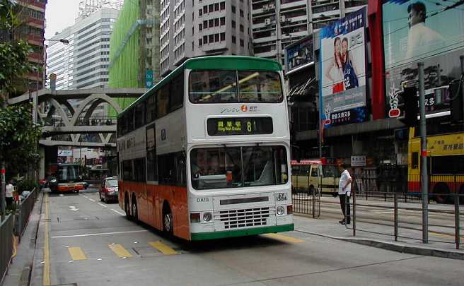 New World First Bus Dennis Condor Duple Metsec DA18